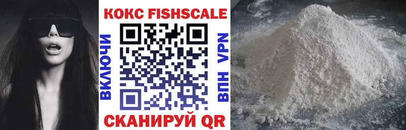 COCAIN 98%  Кологрив 