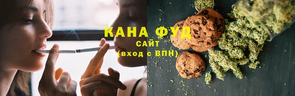 кокаин премиум Балабаново