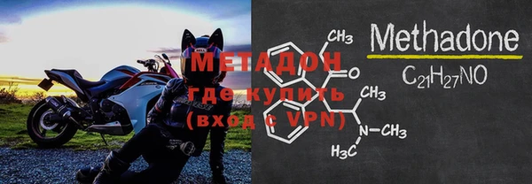 мефедрон VHQ Баксан