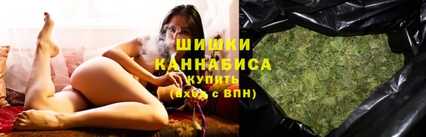 кокаин премиум Балабаново