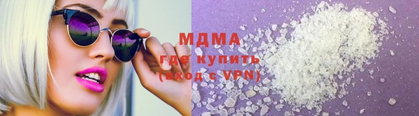 каннабис Балахна