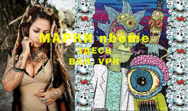мефедрон VHQ Баксан