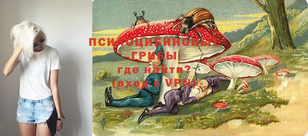 мефедрон VHQ Баксан