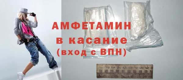кокаин премиум Балабаново