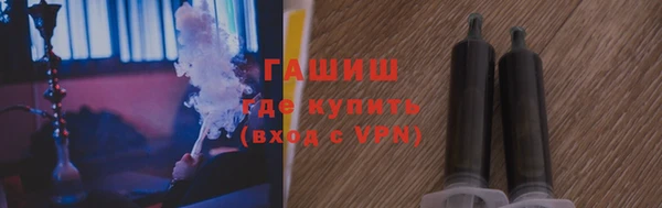 мефедрон VHQ Баксан