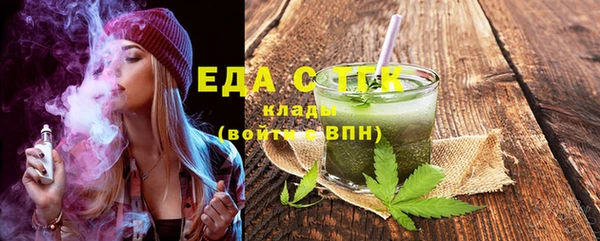 мефедрон VHQ Баксан