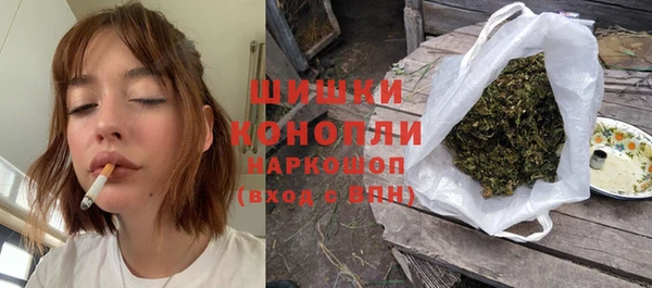 мефедрон VHQ Баксан