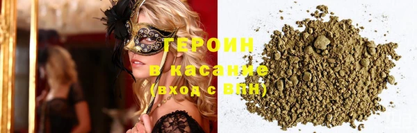 мефедрон VHQ Баксан