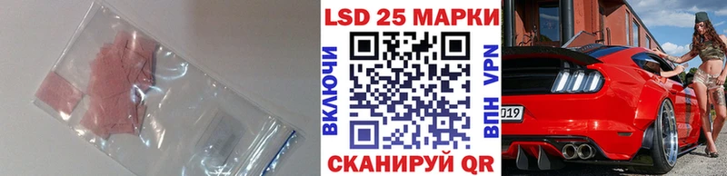 Лсд 25 экстази ecstasy  мега как войти  Кологрив 